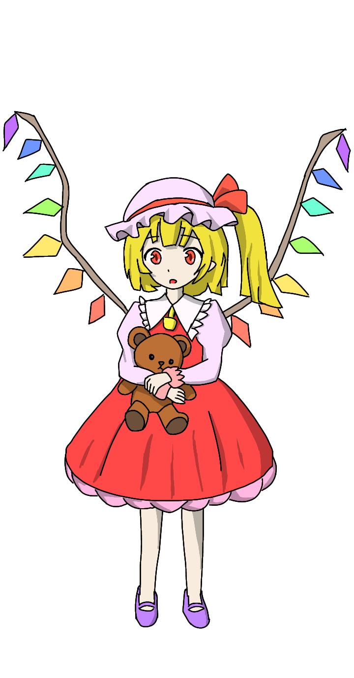Flandre