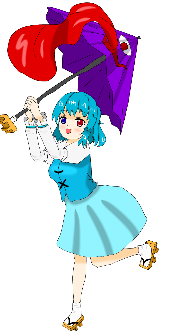 Kogasa