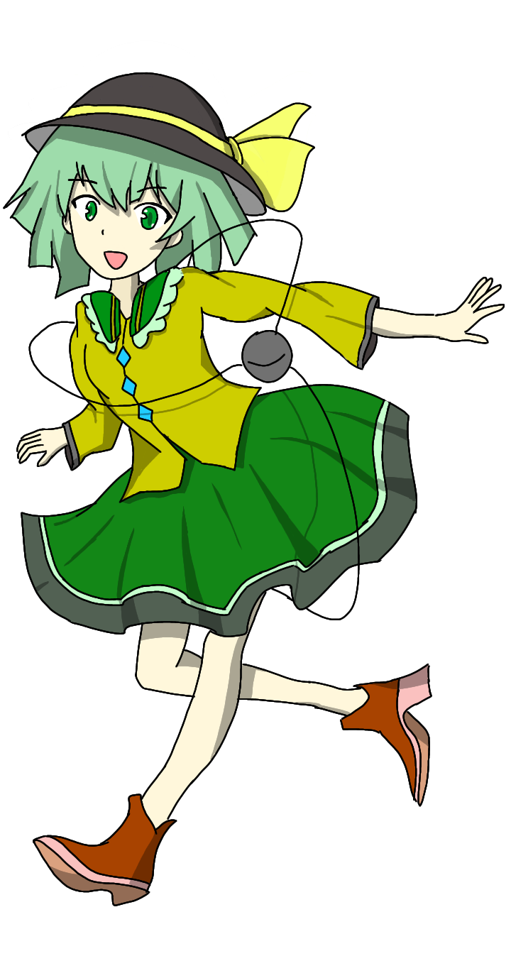 Koishi