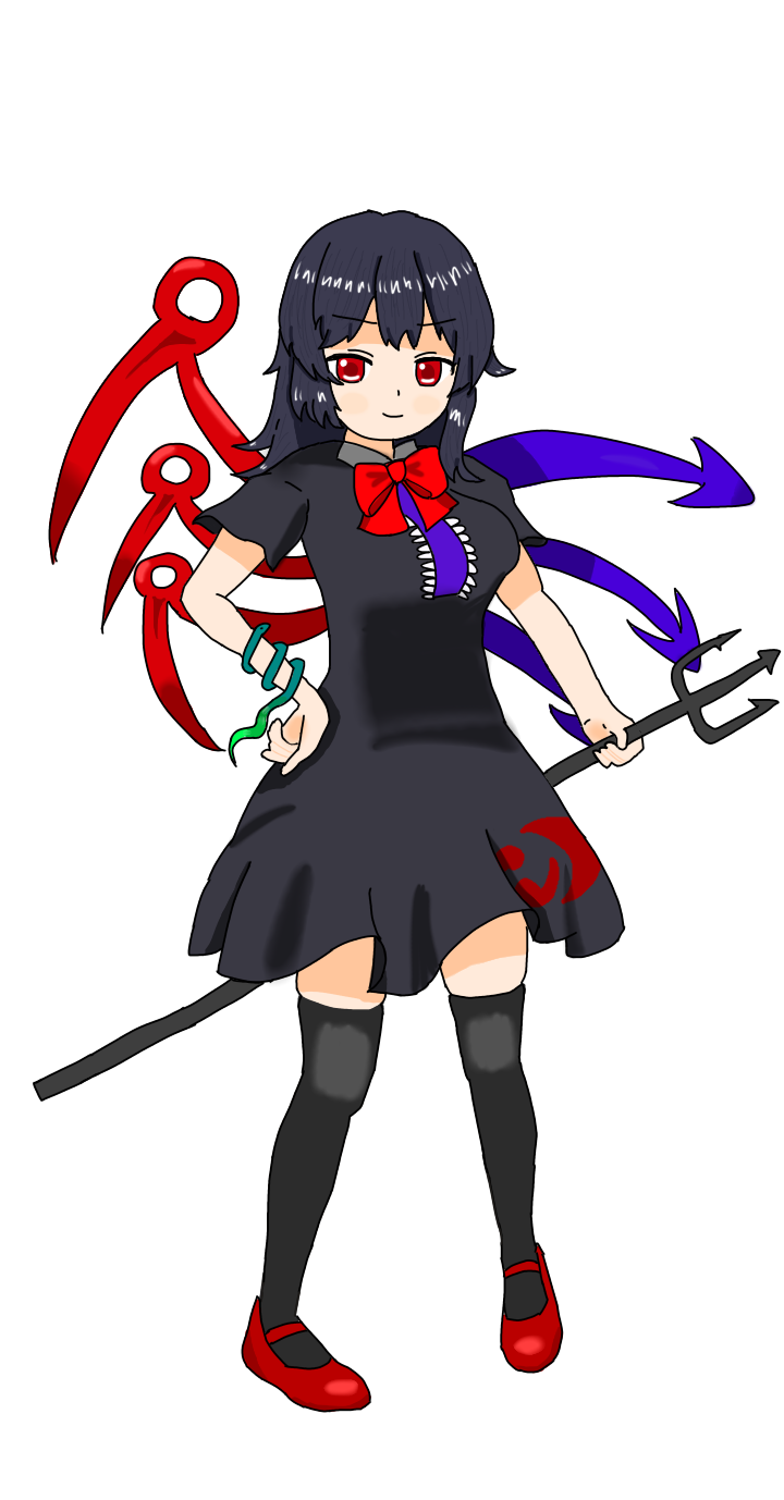 Nue