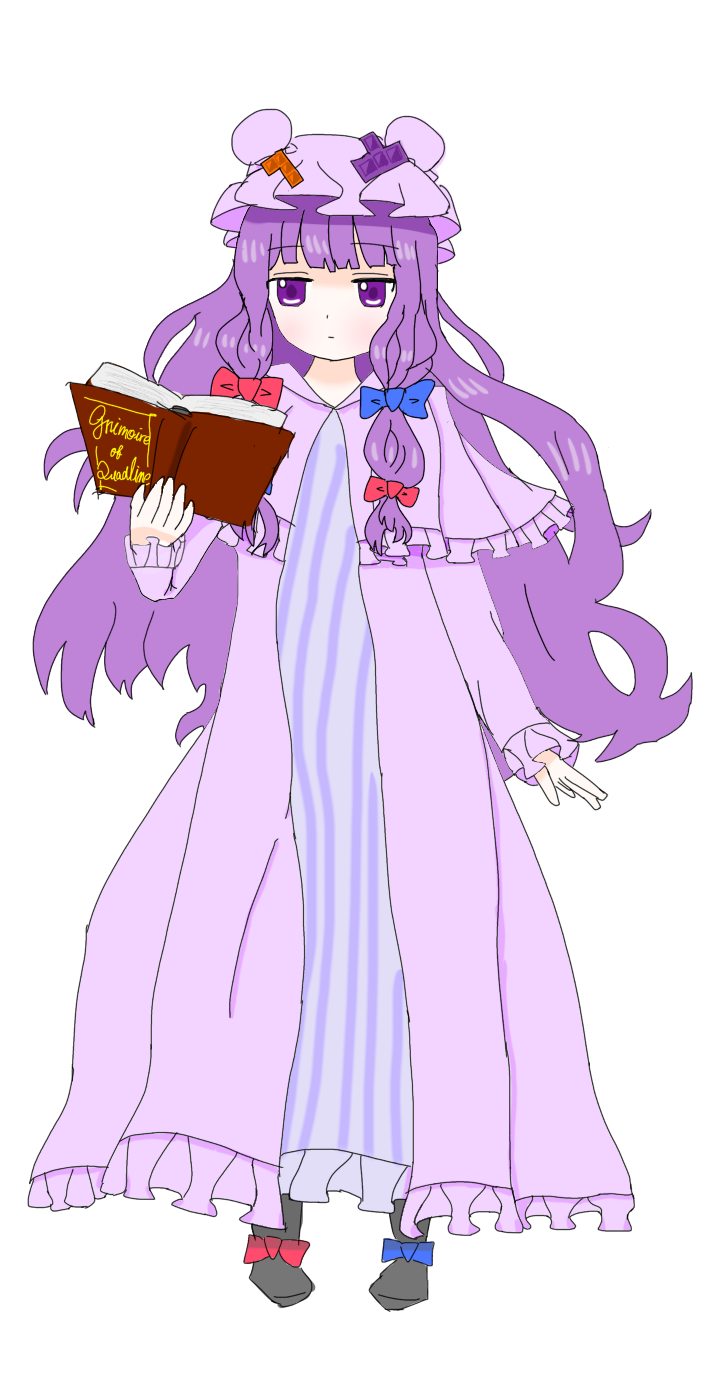 Patchouli