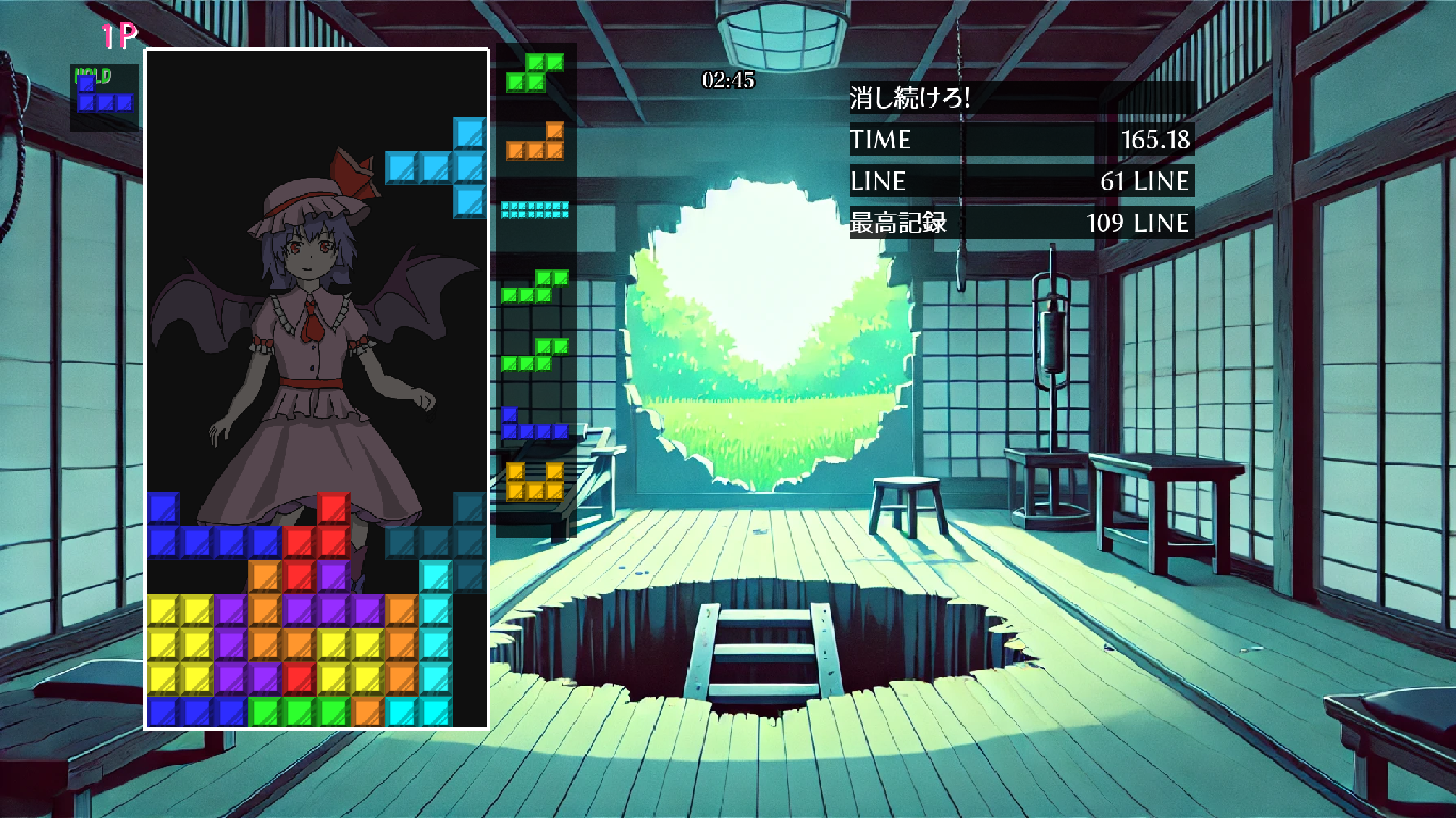 ナイトメアモード